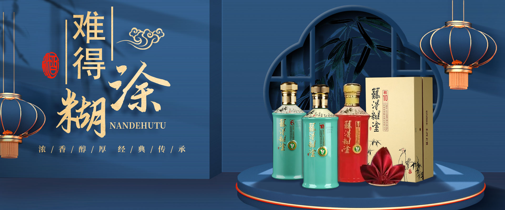正版澳门传真全集